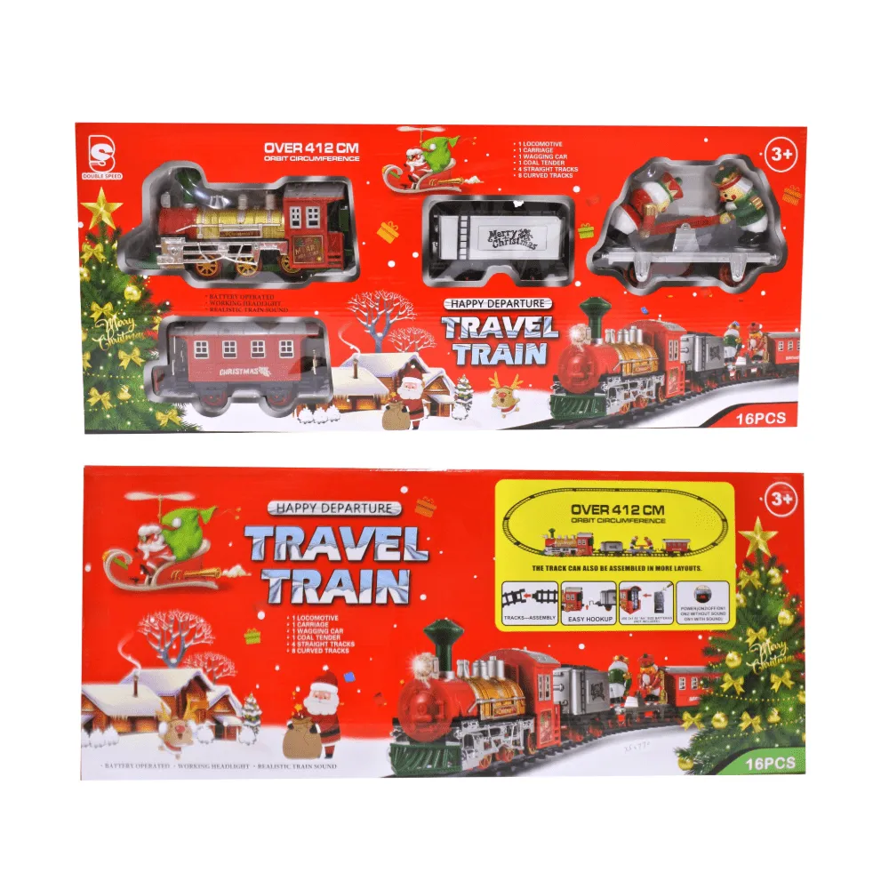 Christmas Train Set (16pc)